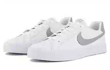 Nike Court Royale