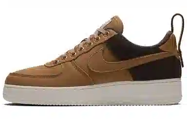 Carhartt WIP x Nike Air Force 1 Low Brown
