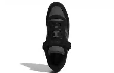 adidas originals FORUM Low