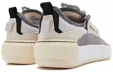 Reebok Sudeca Off-White Grey