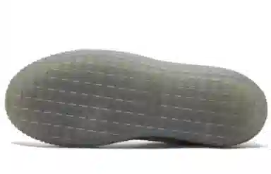 PUMA Basket Platform Grey