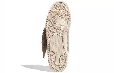 Jeremy Scott x adidas Forum