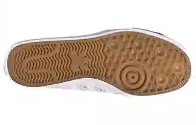 adidas originals NIZZA