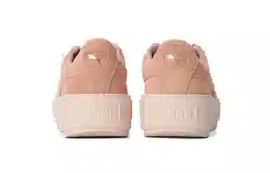 Fenty x Puma Platform Trace Pink