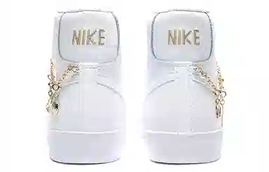 Nike Blazer '77 LX "Lucky Charms"