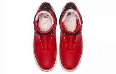 Nike Air Force 1 Rebel XX "Gym Red"