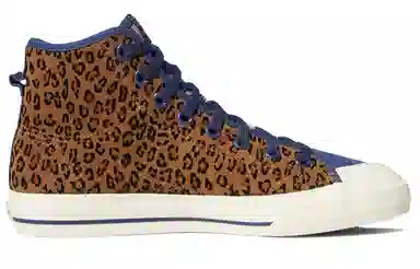 adidas originals NIZZA High RF