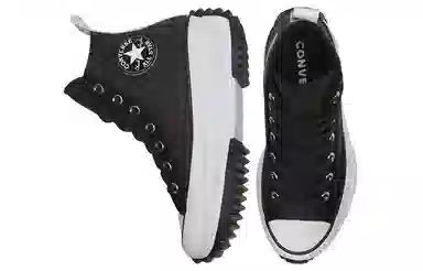 Converse Run Star Hike