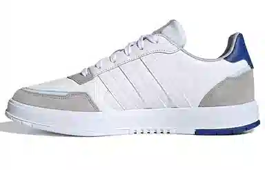 adidas Courtmaster