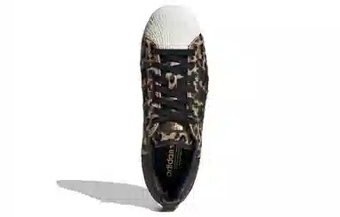 atmos x adidas Superstar Bold