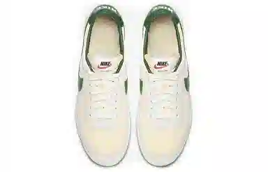 Nike Killshot OG SP Gorge Green