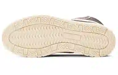 PUMA Ralph Sampson High Court Regal White Black