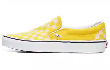 Vans Slip-On Yellow White