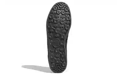 adidas originals Gazelle