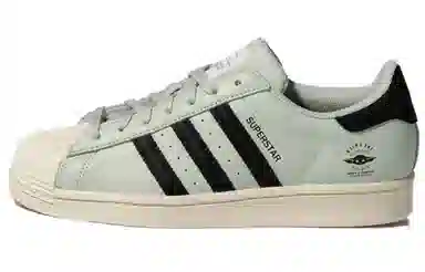 adidas Superstar "The Child"