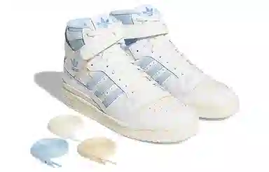 adidas originals FORUM 84 High "UNC"
