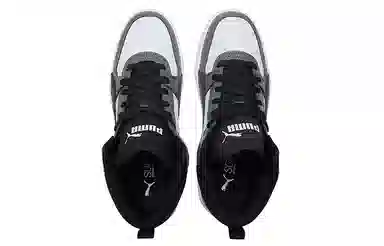 PUMA REBOUND Joy Grey White