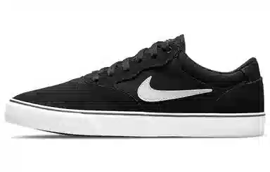 Nike SB Chron 2 Black White