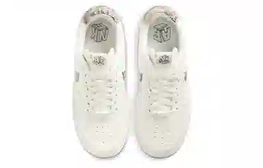 Nike Air Force 1 Pixel SE "Sail Snake"