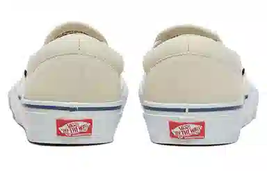 Vans slip-on Skate Classics