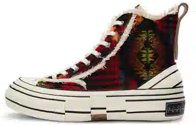 xVESSEL G.O.P. Highs Deep Colors