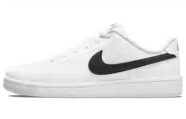 Nike Court Royale 2