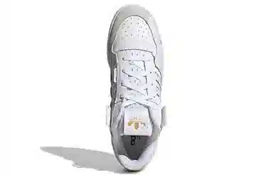adidas Forum Exhibit Low White Gold