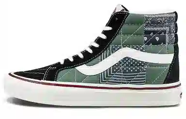 Vans Style 38