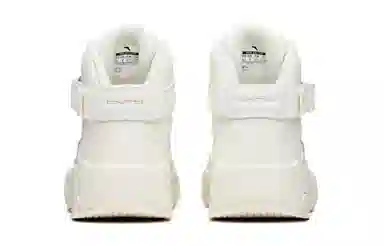 Anta