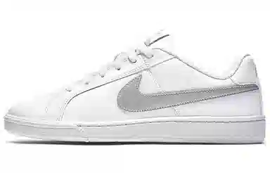 Nike Court Royale