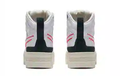 PUMA Mayze Mid Pxp