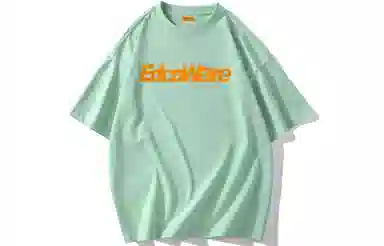 EDCO BREAK SILENCE LogoT