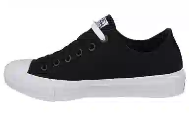 Converse All Star II OX