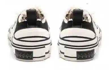 xVESSEL G.O.P. Lows KN95100