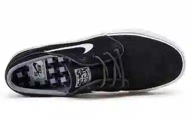 Nike SB Stefan Janoski OG Black White