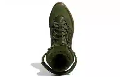 Ivy Park x adidas Super Sleek 72 Boot