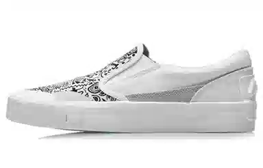 LiNing SLIP-ON