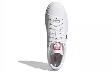 adidas originals StanSmith