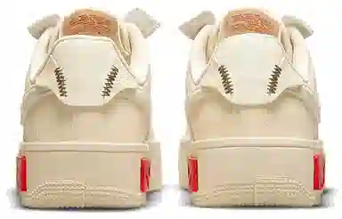 Nike Air Force 1 Fontanka