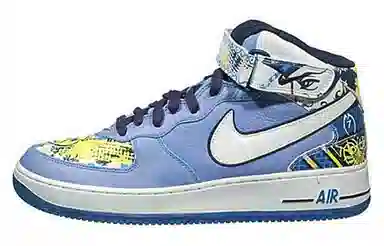 Nike Air Force 1 Michael Vick