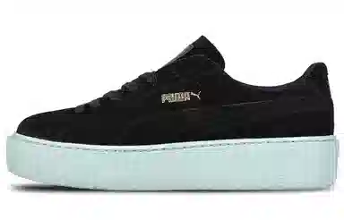 PUMA Rihanna Fenty Low