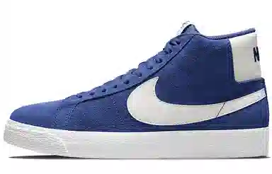 Nike Blazer SB