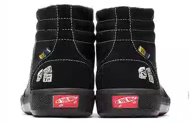 Taka Hayashi x Vans Vault Epoch Racer LX