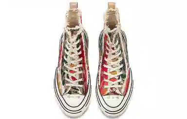 xVESSEL G.O.P. Highs Colored Figuredstripe