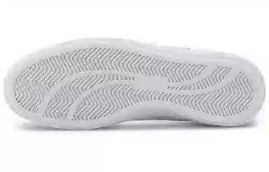 PUMA Ralph Sampson Vulc Low White