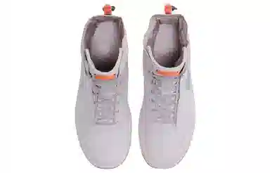 Nike Air Force 1 Shell