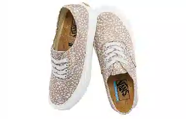 Vans Authentic Burgundy