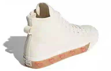 HUMAN MADE x adidas Nizza Hi