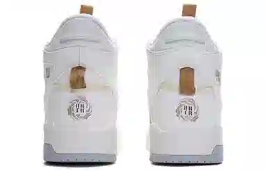 Anta