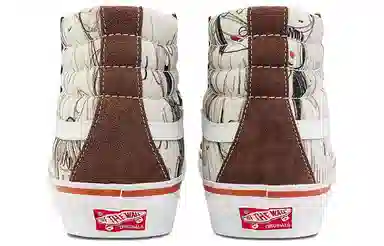 Javier Calleja x Vans SK8 LX White Brown